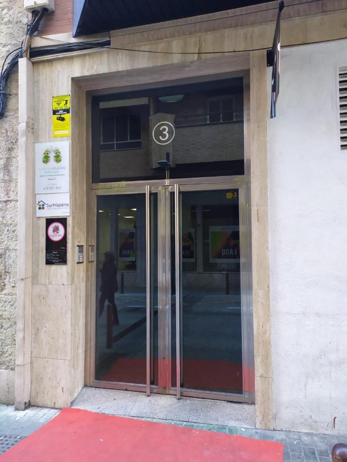 Inmueble En Navas De Tolosa Jaen Exterior photo